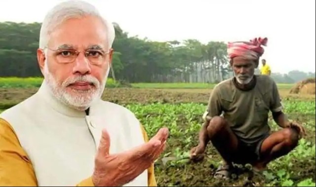 ओडिशा को मिला कृषि विकास का बड़ा तोहफा, प्रधानमंत्री ने रखी कई परियोजनाओं की नींव ओडिशा को मिला कृषि विकास का बड़ा तोहफा, प्रधानमंत्री ने रखी कई परियोजनाओं की नींव