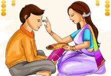 : भाई दूज 2025 पर आयुष्मान और शिववास योग का संगम, दो घंटे 15 मिनट का शुभ मुहूर्त रहेगा खास : भाई दूज 2025 पर आयुष्मान और शिववास योग का संगम, दो घंटे 15 मिनट का शुभ मुहूर्त रहेगा खास