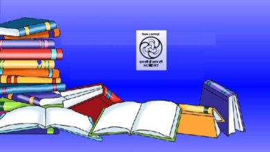 बदल जाएगा साइंस का चेहरा: एनसीईआरटी ने शामिल किया आयुर्वेद, अब छात्र जानेंगे जड़ी-बूटियों और देसी विज्ञान के रहस्य