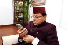 उत्तराखंड की गौरव स्नेह राणा को मिलेगा 50 लाख का इनाम, सीएम धामी बोले- बेटियों की प्रेरणा हैं स्नेह उत्तराखंड की गौरव स्नेह राणा को मिलेगा 50 लाख का इनाम, सीएम धामी बोले- बेटियों की प्रेरणा हैं स्नेह