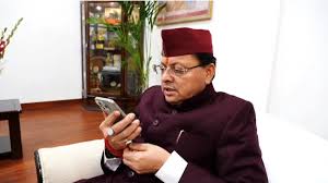 उत्तराखंड की गौरव स्नेह राणा को मिलेगा 50 लाख का इनाम, सीएम धामी बोले- बेटियों की प्रेरणा हैं स्नेह