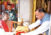 नैनीताल में राष्ट्रपति मुर्मू ने मां नयना देवी के दरबार में टेका माथा, मांगा देशवासियों का कल्याण नैनीताल में राष्ट्रपति मुर्मू ने मां नयना देवी के दरबार में टेका माथा, मांगा देशवासियों का कल्याण