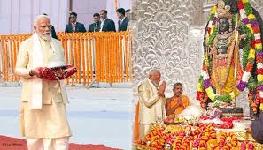 ध्वजारोहण उत्सव: प्रधानमंत्री मोदी ने राम मंदिर में की पूजा, लगाया 22 फीट का पवित्र भगवा ध्वज ध्वजारोहण उत्सव: प्रधानमंत्री मोदी ने राम मंदिर में की पूजा, लगाया 22 फीट का पवित्र भगवा ध्वज