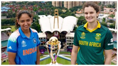 IND W vs SA W Final Live: बारिश के बाद साफ आसमान, 3 बजे होगा टॉस; सुनिधि चौहान ने स्टेडियम में मचाई धूम