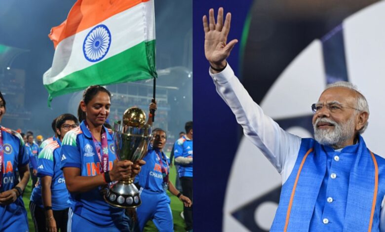 वर्ल्ड कप विजेता भारतीय महिला क्रिकेट टीम से आज पीएम मोदी की मुलाकात — महिला शक्ति को मिलेगा राष्ट्रीय सम्मान