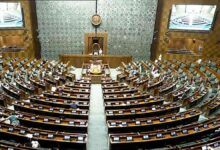 शीतकालीन सत्र तय: 1 से 19 दिसंबर तक चलेगा संसद का संचालन, विपक्ष और सरकार आमने-सामने