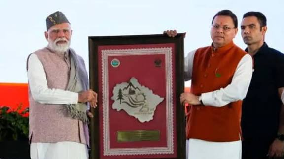 उत्तराखंड को खनन सुधार पर केंद्र से ढाई सौ करोड़ का तोहफा