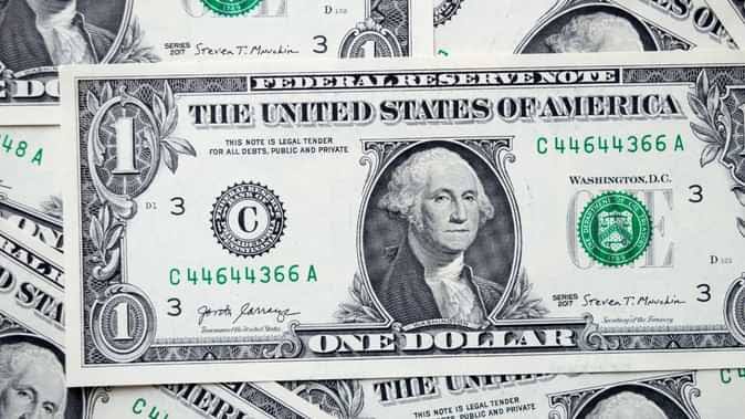 रुपया ऐतिहासिक गिरावट पर: डॉलर के मुकाबले 89.59 तक फिसला, आरबीआई का सपोर्ट लेवल टूटा रुपया ऐतिहासिक गिरावट पर: डॉलर के मुकाबले 89.59 तक फिसला, आरबीआई का सपोर्ट लेवल टूटा