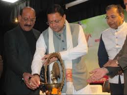 धामी सरकार का बड़ा डिजिटल कदम: ‘मेरी योजना पोर्टल’ से अब एक जगह मिलेगी केंद्र व राज्य की सभी योजनाओं की जानकारी