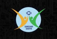 संचार साथी ऐप का विवाद बना वरदान: डाउनलोड्स में 10X उछाल, एक दिन में लाखों लोगों ने किया इंस्टॉल