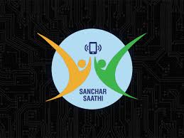 संचार साथी ऐप का विवाद बना वरदान: डाउनलोड्स में 10X उछाल, एक दिन में लाखों लोगों ने किया इंस्टॉल संचार साथी ऐप का विवाद बना वरदान: डाउनलोड्स में 10X उछाल, एक दिन में लाखों लोगों ने किया इंस्टॉल