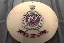 ED ने कोलकाता बैंक धोखाधड़ी मामले में बरामद ₹169.47 करोड़ की संपत्तियां सेंट्रल बैंक को लौटाईं