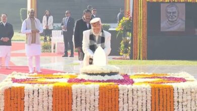 अटल बिहारी वाजपेयी को श्रद्धांजलि: 101वीं जयंती पर राष्ट्रपति, उपराष्ट्रपति और प्रधानमंत्री पहुंचे ‘सदैव अटल’
