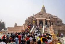 रामलला की प्राण-प्रतिष्ठा के दो वर्ष पूरे, अयोध्या में उमड़ा आस्था का जनसैलाब रामलला की प्राण-प्रतिष्ठा के दो वर्ष पूरे, अयोध्या में उमड़ा आस्था का जनसैलाब