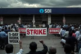 5-डे वर्क वीक की मांग पर बैंक कर्मचारी हड़ताल पर, आज सरकारी बैंकों में कामकाज प्रभावित