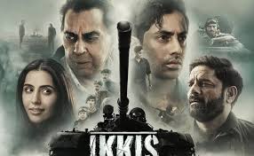 ‘इक्कीस’ ने नए साल की शुरुआत को बनाया खास, दर्शकों से मिल रही अच्छी प्रतिक्रिया ‘इक्कीस’ ने नए साल की शुरुआत को बनाया खास, दर्शकों से मिल रही अच्छी प्रतिक्रिया