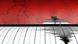 सुबह-सुबह कांपी धरती: असम के मोरीगांव में 5.4 तीव्रता का भूकंप, नुकसान की कोई खबर नहीं