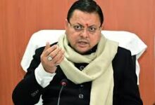 उत्तराखंड में तीर्थ विकास को बड़ा बढ़ावा: शारदा घाट और पूर्णागिरि धाम के लिए 107.35 करोड़ रुपये स्वीकृत उत्तराखंड में तीर्थ विकास को बड़ा बढ़ावा: शारदा घाट और पूर्णागिरि धाम के लिए 107.35 करोड़ रुपये स्वीकृत