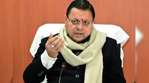 उत्तराखंड में तीर्थ विकास को बड़ा बढ़ावा: शारदा घाट और पूर्णागिरि धाम के लिए 107.35 करोड़ रुपये स्वीकृत