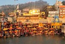 ठिठुरन के बीच भी श्रद्धा का संगम: हरिद्वार-ऋषिकेश के घाटों पर उमड़ा श्रद्धालुओं का सैलाब, उत्तरकाशी में आज सीएम करेंगे माघ मेले का उद्घाटन