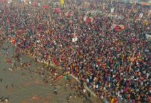 प्रयागराज माघ मेले में ऐतिहासिक भीड़, मौनी अमावस्या पर संगम में स्नान करने पहुंचे 3 करोड़ श्रद्धालु प्रयागराज माघ मेले में ऐतिहासिक भीड़, मौनी अमावस्या पर संगम में स्नान करने पहुंचे 3 करोड़ श्रद्धालु