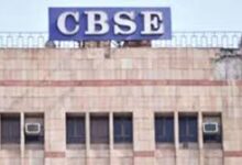 परीक्षा मूल्यांकन में बड़ा बदलाव — CBSE ने शुरू किया अनिवार्य मास मॉक इवैल्यूएशन सत्र