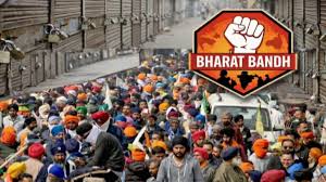 राष्ट्रव्यापी ‘भारत बंद’ से जनजीवन प्रभावित होने की आशंका, किसान संगठनों और ट्रेड यूनियनों का सरकार की नीतियों के खिलाफ बड़ा प्रदर्शन