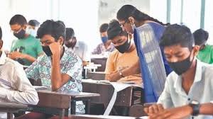 2 फरवरी से शुरू हुईं बड़ी बोर्ड परीक्षाएं, बिहार में 13 लाख छात्र इंटर की परीक्षा में शामिल