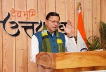 चंपावत सरस कॉर्बेट महोत्सव–2026 का शुभारंभ: मुख्यमंत्री धामी ने वर्चुअल जुड़कर कहा—‘स्थानीय उत्पादों को वैश्विक पहचान दिलाना है लक्ष्य’