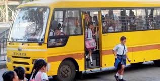 अब नहीं होगी मनमानी वसूली: उत्तराखंड में स्कूल बस-वैन किराया फिक्स, जानिए पूरी डिटेल अब नहीं होगी मनमानी वसूली: उत्तराखंड में स्कूल बस-वैन किराया फिक्स, जानिए पूरी डिटेल