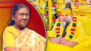 वृंदावन में आध्यात्मिक रंग में रंगीं राष्ट्रपति मुर्मू: प्रेमानंद महाराज से मुलाकात, ‘राधे-राधे’ के जयघोष से गूंजा आश्रम