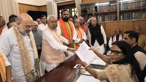 नीतीश कुमार के राज्यसभा जाने की अटकलों से गरमाई बिहार की सियासत, अगले मुख्यमंत्री को लेकर तेज हुई सियासी चर्चाएँ