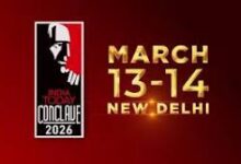 ‘Breakthroughs and Breakdowns’ थीम के साथ शुरू हुआ इंडिया टुडे कॉन्क्लेव 2026, नई दिल्ली में जुटे वैश्विक नेता और विशेषज्ञ