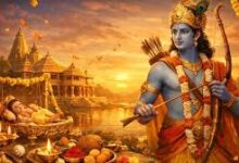 कब है राम नवमी 2026? 26 या 27 मार्च को लेकर कन्फ्यूजन, जानिए क्या कह रहे हैं विद्वान