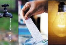 1 अप्रैल से बिजली महंगी: फ्यूल एडजस्टमेंट सरचार्ज बढ़ने से उत्तराखंड में बढ़ेगा खर्च