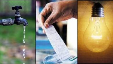 1 अप्रैल से बिजली महंगी: फ्यूल एडजस्टमेंट सरचार्ज बढ़ने से उत्तराखंड में बढ़ेगा खर्च