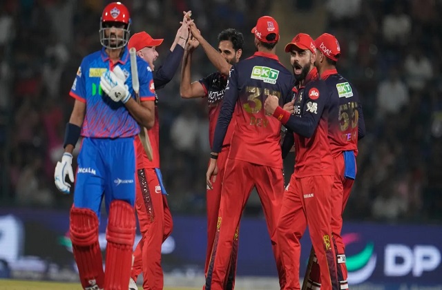 दिल्ली में RCB का जलवा, DC को 75 रन पर समेट 9 विकेट से दर्ज की ऐतिहासिक जीत