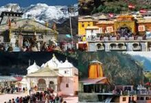 चारधाम यात्रा से पहले बड़ा फैसला: 50 साल से ऊपर वालों के लिए हेल्थ चेकअप अनिवार्य, केदारनाथ में 4 फीट बर्फ बनी चुनौती