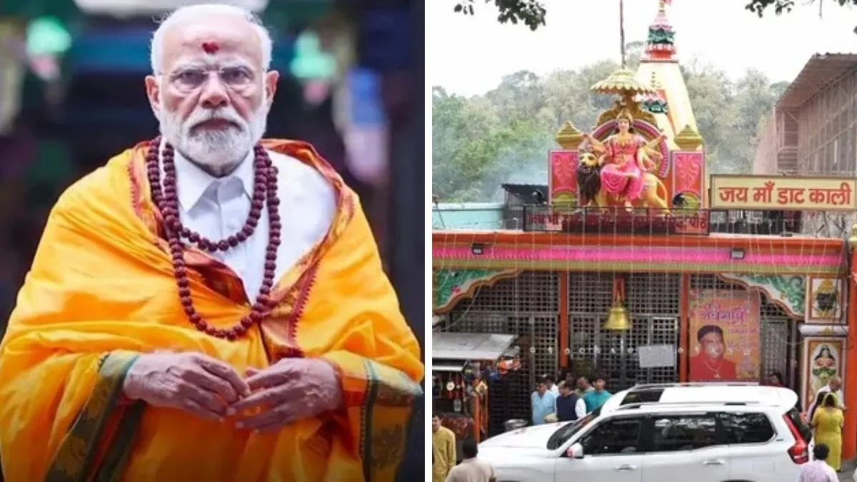 उद्घाटन से पहले आस्था का संदेश: Narendra Modi करेंगे Dat Kali Temple में पूजा, भव्य सजावट से सजा मंदिर परिसर