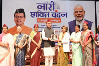 देहरादून में विधानसभा का विशेष सत्र, नारी शक्ति वंदन अधिनियम पर गरमाई राजनीति