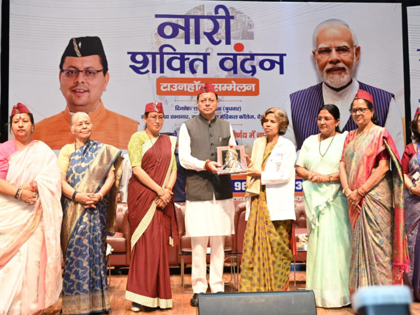 देहरादून में विधानसभा का विशेष सत्र, नारी शक्ति वंदन अधिनियम पर गरमाई राजनीति