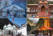 अब नहीं लगेगी श्रद्धालुओं की संख्या पर रोक: चारधाम यात्रा के लिए उत्तराखंड सरकार का बड़ा फैसला, Daily Limit खत्म