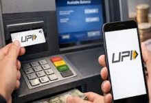 अब UPI से ATM निकासी भी फ्री लिमिट में शामिल: जानिए नए नियम और कैसे बच सकते हैं अतिरिक्त चार्ज से
