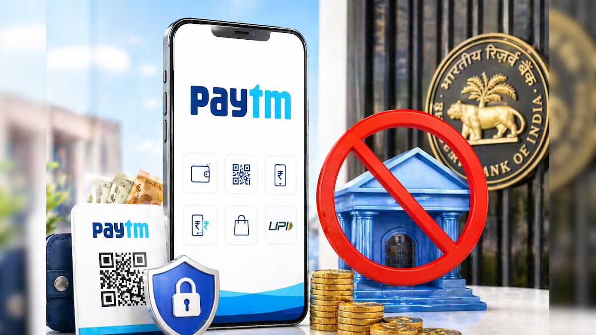 Paytm Payments Bank पर RBI का बड़ा प्रहार: लाइसेंस रद्द, नियमों की अनदेखी पड़ी भारी; बैंक बंद करने की प्रक्रिया शुरू