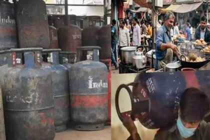 LPG Price Hike 2026: कमर्शियल सिलेंडर की कीमत में ऐतिहासिक उछाल, ₹993 बढ़ोतरी से व्यापारियों की बढ़ी चिंता