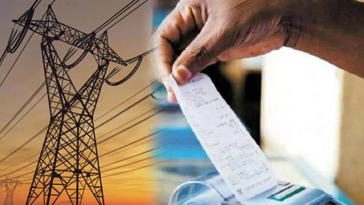 उत्तराखंड में बिजली बिल पर राहत, उपभोक्ताओं को लौटेगी करोड़ों की राशि