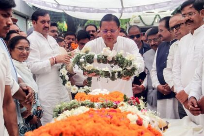 हरिद्वार में राजकीय सम्मान के साथ हुआ बीसी खंडूरी का अंतिम संस्कार, नेताओं ने दी श्रद्धांजलि