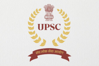 UPSC Civil Services Prelims 2026: मेरठ बना नया परीक्षा हब, लाखों अभ्यर्थियों ने आजमाई किस्मत