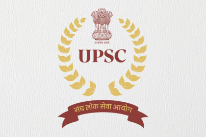UPSC Civil Services Prelims 2026: मेरठ बना नया परीक्षा हब, लाखों अभ्यर्थियों ने आजमाई किस्मत