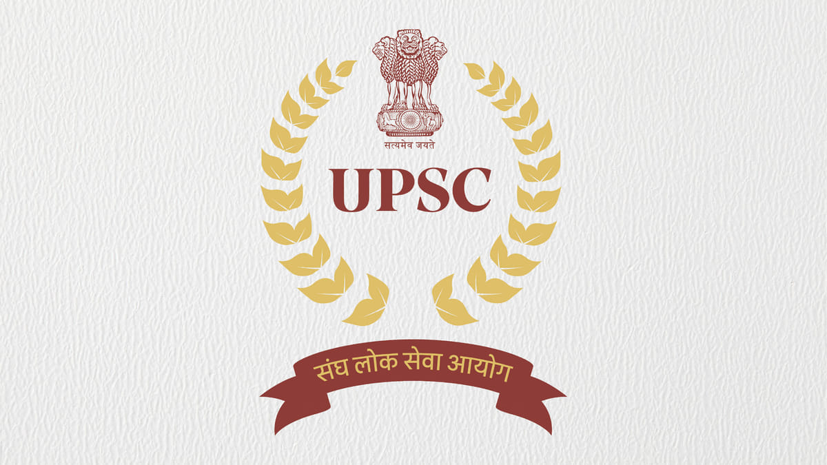 UPSC Civil Services Prelims 2026: मेरठ बना नया परीक्षा हब, लाखों अभ्यर्थियों ने आजमाई किस्मत